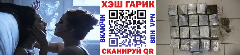 Гашиш Ice-O-Lator  KRAKEN ONION  Павловский Посад 