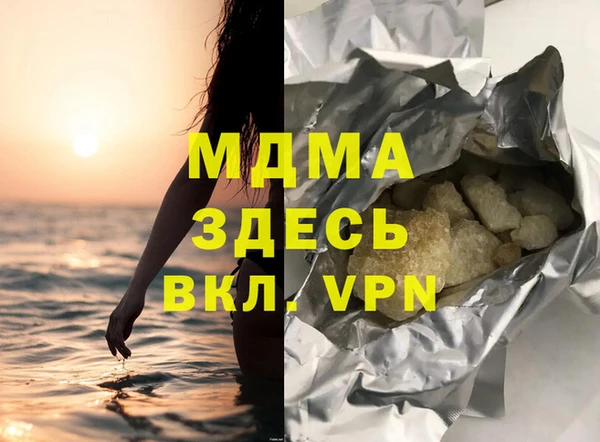 ECSTASY Алексеевка