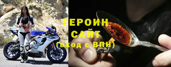 a pvp Алзамай