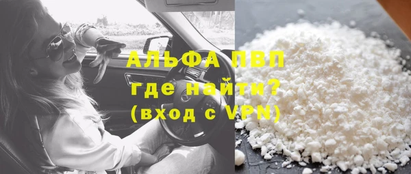 a pvp Алзамай