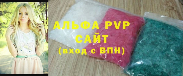 a pvp Алзамай