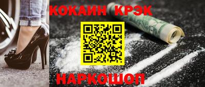 стаф Рязань
