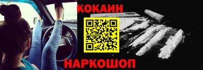 дживик Рыбинск