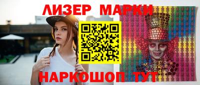 дживик Рыбинск