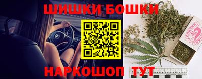 дживик Рыбинск