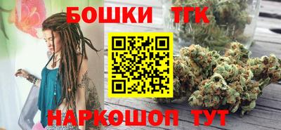 стаф Рязань