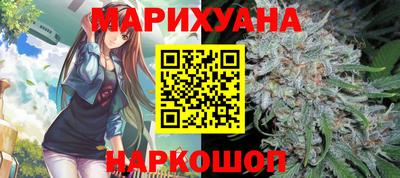 крисы Рузаевка