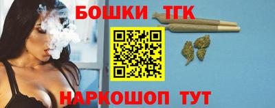 дживик Рыбинск