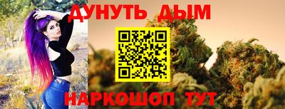 крисы Рузаевка