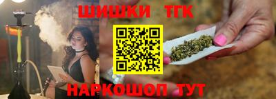 дживик Рыбинск