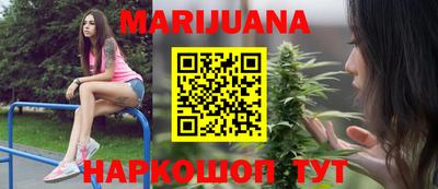 дживик Рыбинск