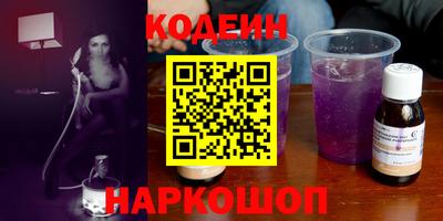 крисы Рузаевка