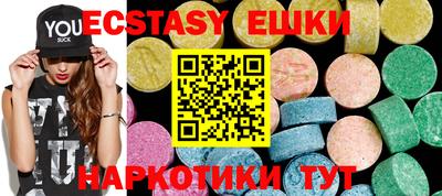 стаф Рязань