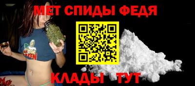 стаф Рязань