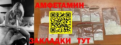 крисы Рузаевка