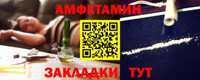 крисы Рузаевка