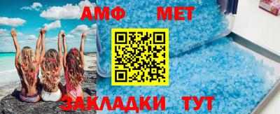 крисы Рузаевка