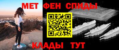 стаф Рязань