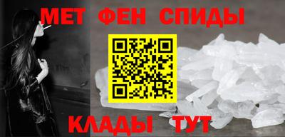 стаф Рязань