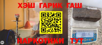 стаф Рязань