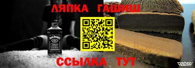 дживик Рыбинск