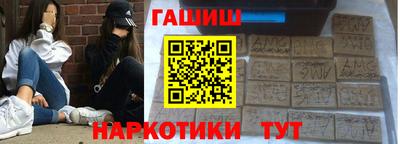 стаф Рязань