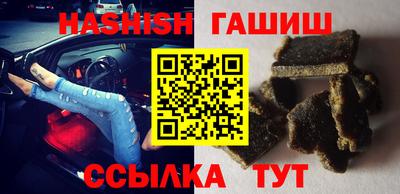дживик Рыбинск