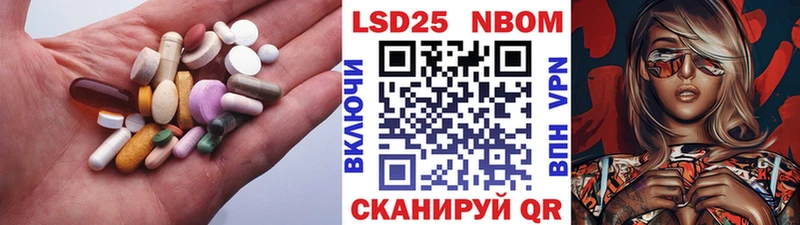ЛСД экстази ecstasy  Павловский Посад 