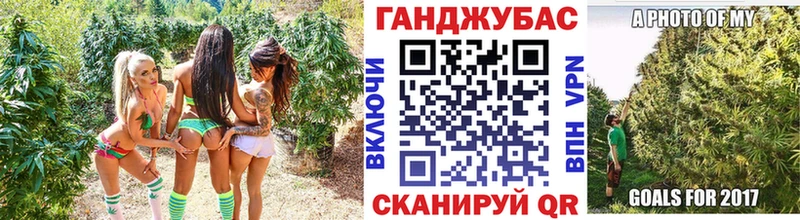 МАРИХУАНА AK-47  где можно купить наркотик  Павловский Посад 